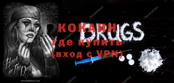 дурь Богданович