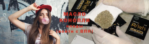 mix Верхний Тагил